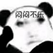 https://himg.bdimg.com/sys/portrait/item/public.1.9c10f2b6.rRgmEILn7AlSzZVFLZFSyQ