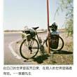 https://himg.bdimg.com/sys/portrait/item/public.1.9e1adfbd.17v0EGPON_UZjss0JVPUPg