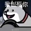 https://himg.bdimg.com/sys/portrait/item/public.1.9f5aa1c5.alpYCTy8GgQhtcs_pTtAMw
