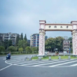 https://himg.bdimg.com/sys/portrait/item/public.1.a20209fe.YKnsYQren_f-Wx33dCYuow
