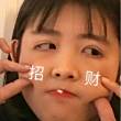 https://himg.bdimg.com/sys/portrait/item/public.1.a3589cf9.L_ahs00S9r61jtQiqFVQ7A
