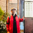 用户头像