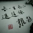 幽冥小帅i