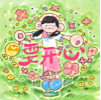 https://himg.bdimg.com/sys/portrait/item/public.1.a5b2abcf.FutwUZpaQh9DuqMOcSJYxQ