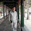 https://himg.bdimg.com/sys/portrait/item/public.1.a87a0b83.Z_uk_1ETSPYJnEJrgmfdgg