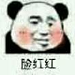 https://himg.bdimg.com/sys/portrait/item/public.1.a9552086.ktQ6_PsMGdrbIK24sqfPBA