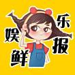 https://himg.bdimg.com/sys/portrait/item/public.1.a96d8372.hlAmkW2YQU_t4pXU4ZmNVQ