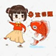 https://himg.bdimg.com/sys/portrait/item/public.1.ac9ffeb2.JNofVYMooZx88E2nLv7Ceg