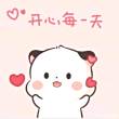 https://himg.bdimg.com/sys/portrait/item/public.1.ad1503ee.g1bLyDqFwXB3sHyQKgqv7w