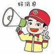 https://himg.bdimg.com/sys/portrait/item/public.1.addfec13.h7yDpy2HH9I88Cq9Pgqt6Q