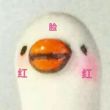 https://himg.bdimg.com/sys/portrait/item/public.1.ae755f85.IceS07_ilX2tCIkC7N0V5w