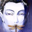 https://himg.bdimg.com/sys/portrait/item/public.1.b009e592.AWYDO3R_EwvNVIOeUN6_6Q