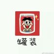 https://himg.bdimg.com/sys/portrait/item/public.1.b057cc6e.O_MvIT-X9rbLYq55TswK7w