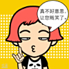 https://himg.bdimg.com/sys/portrait/item/public.1.b0d53f63.aTosRSp6e7Ube3L1p8e3lA