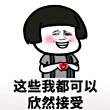 https://himg.bdimg.com/sys/portrait/item/public.1.b1496049.eOyVS2VHSIEe627i6r6Sdw