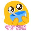 https://himg.bdimg.com/sys/portrait/item/public.1.b14eb633.OrhHzjUg9CSG0Hejk3MRqg