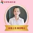 https://himg.bdimg.com/sys/portrait/item/public.1.b2b1a05b.juoHomw-W337Sv2PLYj5xQ