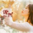 https://himg.bdimg.com/sys/portrait/item/public.1.b3c28ee1.3WlVRr_NwiIVD1pua9PgQA