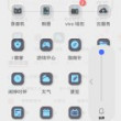 https://himg.bdimg.com/sys/portrait/item/public.1.b5095f19.lKZA2ysC_Gy84yktuOaVyg