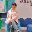 https://himg.bdimg.com/sys/portrait/item/public.1.b51a777.BydCng0dcj3qJ-uONPuKrw