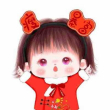 https://himg.bdimg.com/sys/portrait/item/public.1.b7e367a3.HnJW502EmzxqBly01FpkFw