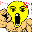 奇葩新闻我能见