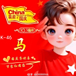 https://himg.bdimg.com/sys/portrait/item/public.1.b8e2b9cd.4KPXrUHpIa3ZqrDXX69OgA