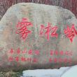https://himg.bdimg.com/sys/portrait/item/public.1.bc46bc0d.giND0YoSeQaec94RSk79AQ