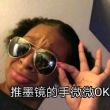https://himg.bdimg.com/sys/portrait/item/public.1.be4e9152.NzUmsfSLLAGui5T8r-c9WA