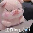 https://himg.bdimg.com/sys/portrait/item/public.1.be8c4324.vNzBWaNVbTaXhh5Wf62tDg
