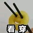https://himg.bdimg.com/sys/portrait/item/public.1.bf0f1ed2.c7yheK-hqv9soq_NZ4AzyA