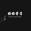 https://himg.bdimg.com/sys/portrait/item/public.1.c061634e.XM1gbOSXDMOdh2TbcwXoFQ