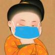 https://himg.bdimg.com/sys/portrait/item/public.1.c0ec9275.GdJEta-tcIm3pOXf9zPU4Q
