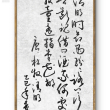 https://himg.bdimg.com/sys/portrait/item/public.1.c1bc8239.6eMH1PNKTtKhallBdqx6fQ