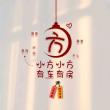 https://himg.bdimg.com/sys/portrait/item/public.1.c2740fb6.NHwz6XZ-viHJrRluMs2Lvw