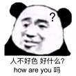 https://himg.bdimg.com/sys/portrait/item/public.1.c329daf5.Ce-8l_EdoDRwo4rTLodPgg