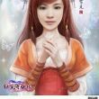 https://himg.bdimg.com/sys/portrait/item/public.1.c3d42b78.FBOmTMhqqHZqxR37I_Y-WQ