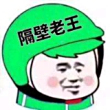 https://himg.bdimg.com/sys/portrait/item/public.1.c42c545b.wIXCM-Zt2bGUPmMAxT4KPQ