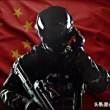 https://himg.bdimg.com/sys/portrait/item/public.1.c4a3ef06.9u4C1I9RhVKvWE8ijhwarQ