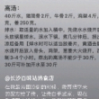 https://himg.bdimg.com/sys/portrait/item/public.1.c5f42d01.JlDEqprT5XRPdKF1bBwVmw