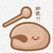 https://himg.bdimg.com/sys/portrait/item/public.1.c8762a23.mSDyCzkW5XUsGBR778Df2Q