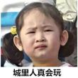 https://himg.bdimg.com/sys/portrait/item/public.1.cb634a35.BzC_oJHsEsIzkhb264gEZQ
