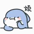h通通猪