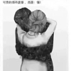 颜未***桑5