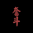 https://himg.bdimg.com/sys/portrait/item/public.1.cddbe28.s0-8j9rSk6ziFjiFNq5GYQ