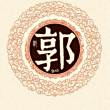 https://himg.bdimg.com/sys/portrait/item/public.1.cf5213b5.sBqIpOK-h-l-8EemIoSddA