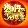 https://himg.bdimg.com/sys/portrait/item/public.1.d2504e67.HxApYfEbXBnkLr5O7Jz-Jg