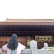 https://himg.bdimg.com/sys/portrait/item/public.1.d44c6937.RfZ-vE5SnwTEKziZF3ygaw
