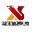https://himg.bdimg.com/sys/portrait/item/public.1.d49892d4.8SW8R3TBGl1aq4n8dWjpVg
