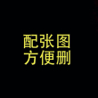 https://himg.bdimg.com/sys/portrait/item/public.1.d4ec6927.FsZjT_K2qxDYQOxVLhWAJA